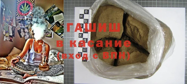 соль ск Аркадак