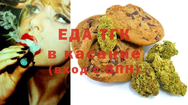 MDMA Арсеньев