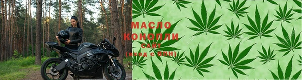 соль ск Аркадак